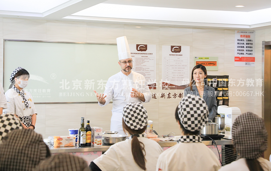 约操极品身材老友美女逼嫩水多北京新东方烹饪学校-学生采访